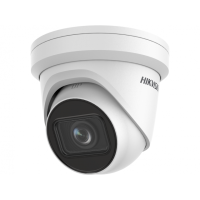DS-2CD2H43G2-IZS. Профессиональная видеокамера IP купольная. Hikvision
