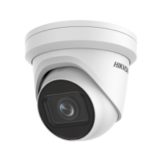 DS-2CD2H43G2-IZS. Профессиональная видеокамера IP купольная. Hikvision