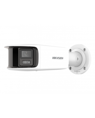 DS-2CD2T47G2P-LSU/SL(2.8mm)(C). Профессиональная видеокамера IP цилиндрическая . Hikvision в Пушкино