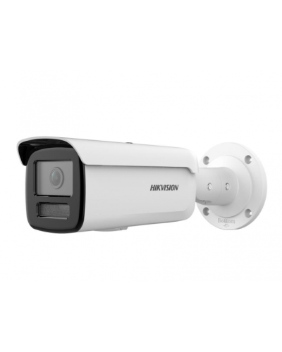 DS-2CD2T23G2-4I(2.8мм)(D). Профессиональная видеокамера IP цилиндрическая. Hikvision в Пушкино