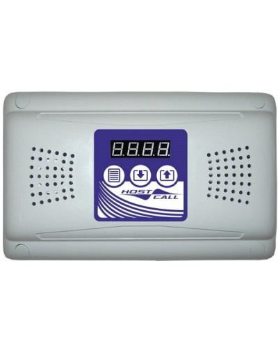 MP-231W2. Системный контроллер. Hostcall в Пушкино