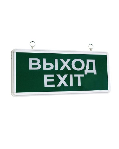 ССА1001 ВЫХОД-EXIT (LSSA0-1001-003-K03). Светильник аварийный на светодиодах, односторонний. IEK в Пушкино