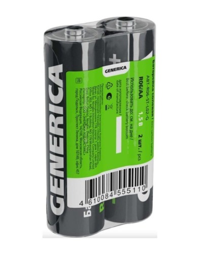 Батарейка солевая R06/AA GENERICA (2 шт) (ABT-R06-ST-L02-G). Батарейка солевая. IEK в Пушкино