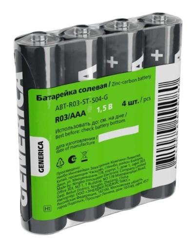 Батарейка солевая R03/AAA GENERICA (4 шт) (ABT-R03-ST-S04-G). Батарейка солевая. IEK в Пушкино