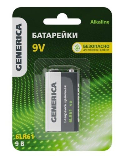 Батарейка Alkaline 6LR61 9V GENERICA (ABT-6LR619V-ST-L02-G). Батарейка щелочная. IEK в Пушкино