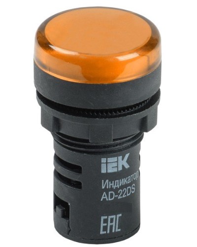 Лампа AD22DS (LED) матрица D22мм желтый 24В AC/DC (BLS10-ADDS-024-K05). Светосигнальный индикатор. IEK в Пушкино