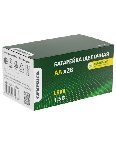 Батарейка Alkaline LR06/AA GENERICA (28 шт) (ABT-LR06-ST-B28-G). Батарейка щелочная. IEK в Пушкино