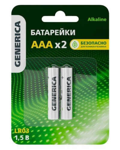Батарейка Alkaline LR03/AAA GENERICA (2 шт) (ABT-LR03-ST-L02-G). Батарейка щелочная. IEK в Пушкино