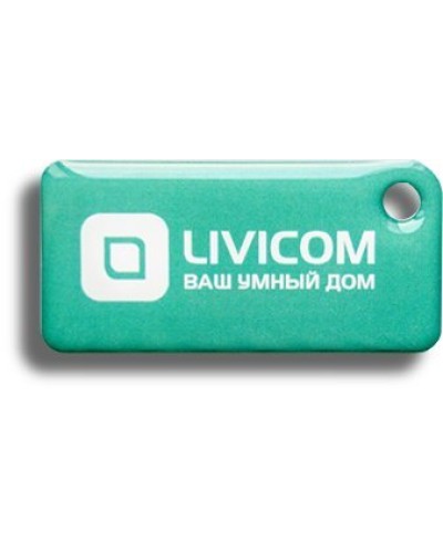 Livi Tag. Брелок. Livicom в Пушкино