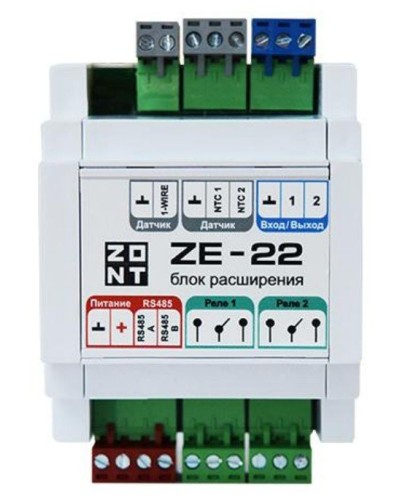 ZONT ZE-22. Блок расширения. MicroLine в Пушкино