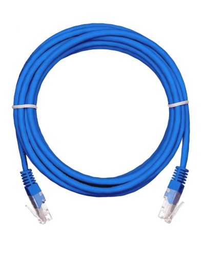 EC-PC4UD55B-BC-PVC-010-BL-10 (10шт). Патч-корд медный. NETLAN в Пушкино