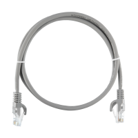 NMC-PC4UD55B-ES-005-C-GY. Патч-корд медный. NIKOMAX