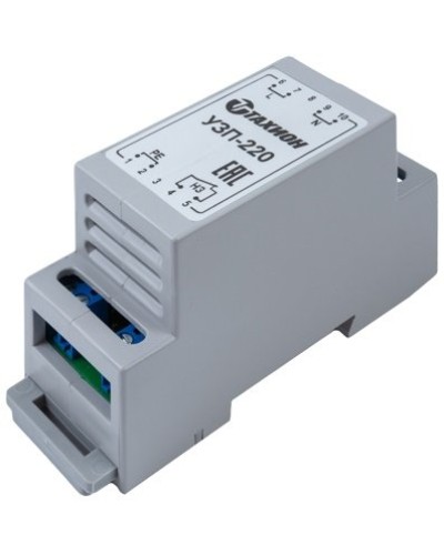 NSBon-10 (TУЗП-220). Устройство защиты питающих линий. NSGate в Пушкино