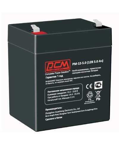 PM-12-5. Аккумулятор герметичный свинцово-кислотный. POWERCOM в Пушкино