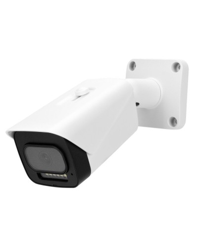 PVC-IP5X-NF2.8P. Видеокамера IP цилиндрическая. Polyvision в Пушкино