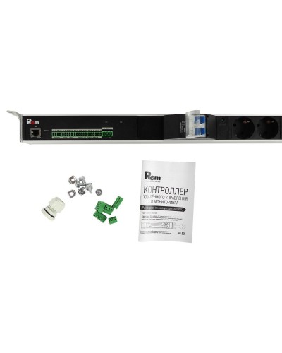 R-MC1-32-4x2S-2x3C13-2x2C19-A-1820-K. Блок силовых розеток с контроллером. REM в Пушкино