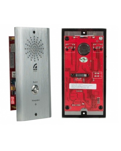 IP-A6716. IP-вызывная панель. ROXTON в Пушкино