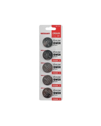 Литиевые батарейки CR2430 3 V 300 mAh (30-1109). Элемент питания. Rexant в Пушкино