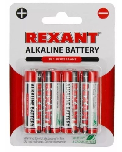 Алкалиновая батарейка AA/LR6 1,5 V 4 шт. блистер REXANT (30-1027). Элемент питания. Rexant в Пушкино