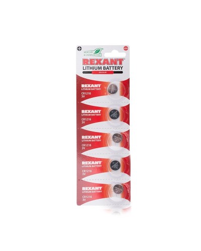 Литиевые батарейки CR1216 3 V 25 mAh REXANT (30-1101). Элемент питания. Rexant в Пушкино