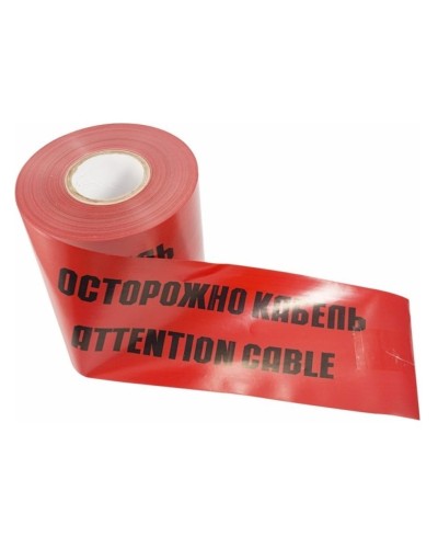 Лента сигнальная «Осторожно кабель» 150 мм х 100 м REXANT, цвет красный/черный (19-3015): Лента сигнальная предупредительная в Пушкино