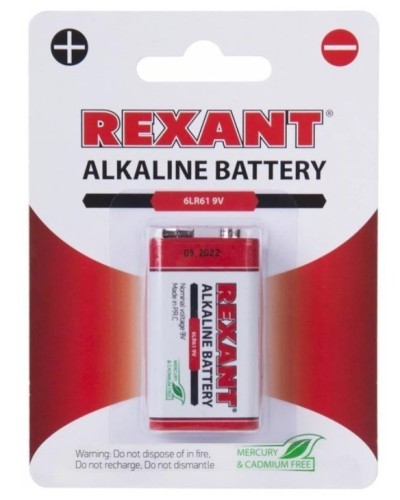 Алкалиновая батарейка 6LR61 («Крона») 9 V 1 шт. блистер REXANT (30-1061). Элемент питания. Rexant в Пушкино