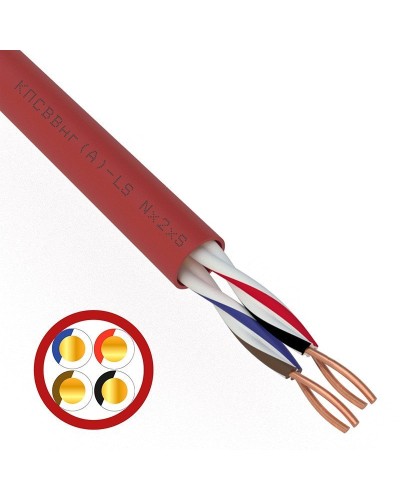 КПСВВнг(А)-LS 2х2х0,5 (01-4865)(REXANT). Кабель для систем пожарной и охранной сигнализации. Rexant в Пушкино
