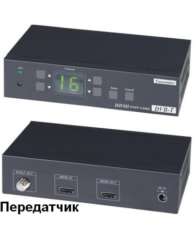 HE05CT. Удлинитель HDMI-сигнала. SC&T в Пушкино