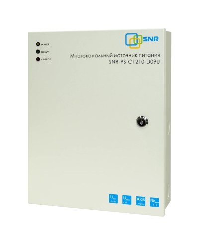 SNR-PS-C1210-D09U: Многоканальный источник питания 8x1.11А +1x5А, 12В DC, 10A в Пушкино