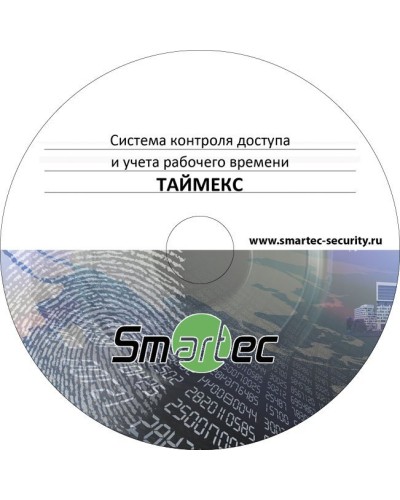 Timex TA-100. Аппаратно-программный комплекс Smartec. Smartec в Пушкино