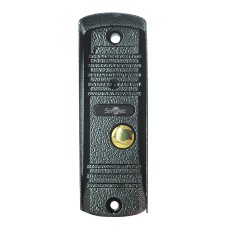 ST-DS104С-GR. Видеопанель вызывная цветная. Smartec