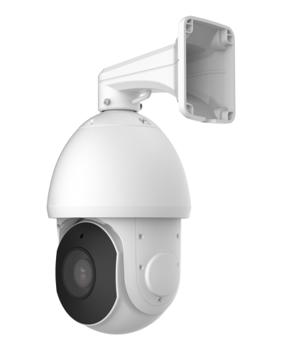 STC-IPM5921A/2 Estima. Видеокамера IP поворотная. Smartec в Пушкино