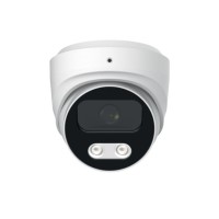 ST-VF8911 PRO. Видеокамера IP купольная. Space Technology