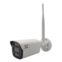 ST-SX4531 (2.8) (белый). Видеокамера IP купольная. Space Technology