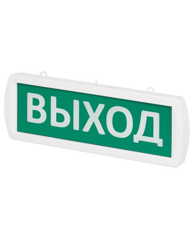 Топаз-220-Д Выход 220В, IP52 (SQ0349-0406). Оповещатель охранно-пожарный световой (табло). TDM ЕLECTRIC в Пушкино
