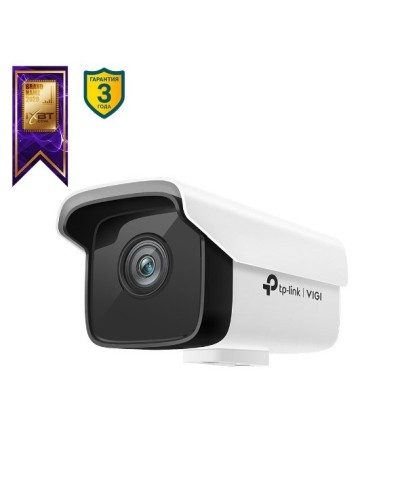VIGI C300HP-6. Видеокамера IP цилиндрическая. TP-Link в Пушкино