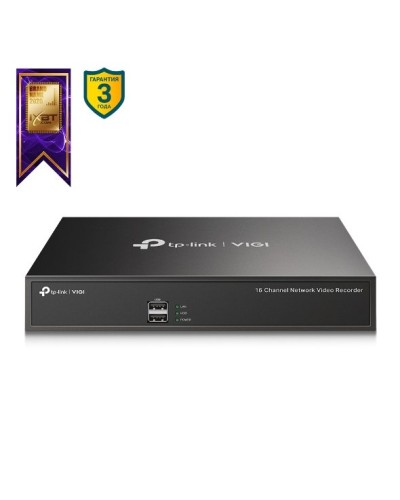 VIGI NVR1016H. IP-видеорегистратор 16-канальный. TP-Link в Пушкино