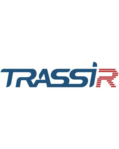 TRASSIR Workplace Detector. Программное обеспечение для IP систем видеонаблюдения. Trassir в Пушкино