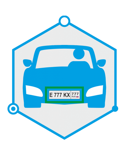 AutoTRASSIR 3 канал до 200 км/ч (Без НДС) (запрашивать №ключа. Программное обеспечение для IP систем видеонаблюдения. Trassir в Пушкино