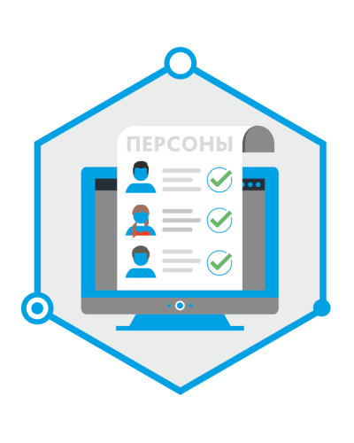 TRASSIR Face Recognition. Программное обеспечение для IP систем видеонаблюдения. Trassir в Пушкино