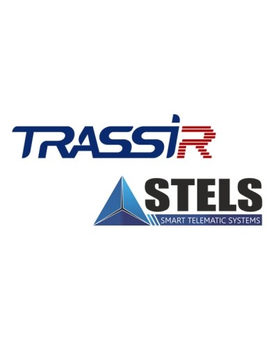 TRASSIR Stemax. Программное обеспечение для IP-систем видеонаблюдения. Trassir в Пушкино