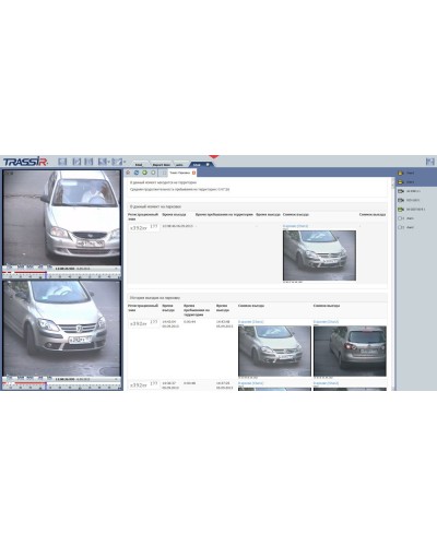 AutoTRASSIR Parking. Программное обеспечение для контроля количества и времени пребывания автомобилей на территории парковки. Trassir в Пушкино