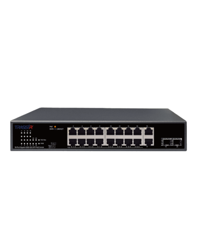TR-NS14202S-185-16POE. Коммутатор с PoE. Trassir в Пушкино