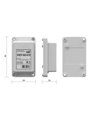 VIZIT-БС410. Блок сопряжения. VIZIT в Пушкино
