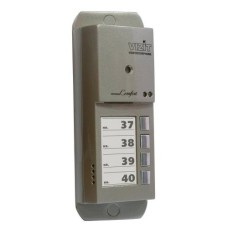 БВД-405CP-4. Вызывная панель цветная. VIZIT