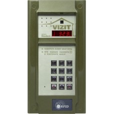 БВД-323FCP. Вызывная панель цветная. VIZIT