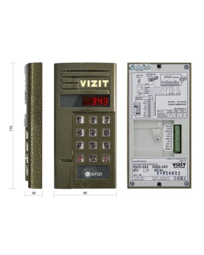 БВД-343FCPW. Вызывная панель цветная. VIZIT в Пушкино