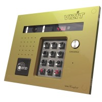БВД-432FCB. Вызывная панель цветная. VIZIT