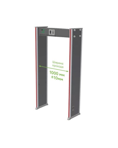 ZK-D2180 (1000мм). Металлодетектор стационарный. ZKTeco в Пушкино