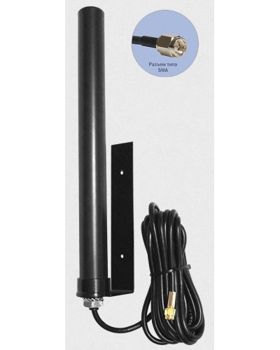 Антей 2600 SMA 10м, на кронштейне, 10dB. Антенна универсальная на кронштейне. Антей-Ко в Пушкино